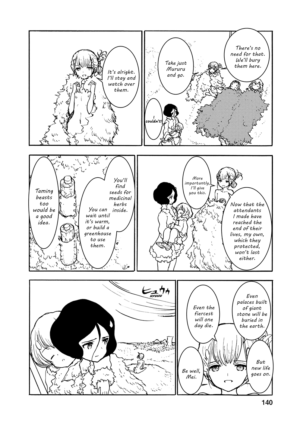 Kouya no Hanayome Chapter 32 page 12 - Chapter 32 [END]