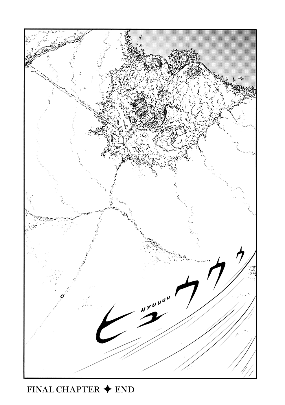 Kouya no Hanayome Chapter 32 page 13 - Chapter 32 [END]