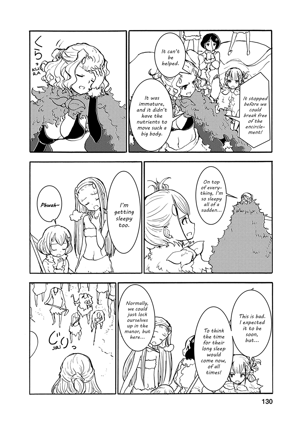 Kouya no Hanayome Chapter 32 page 2 - Chapter 32 [END]