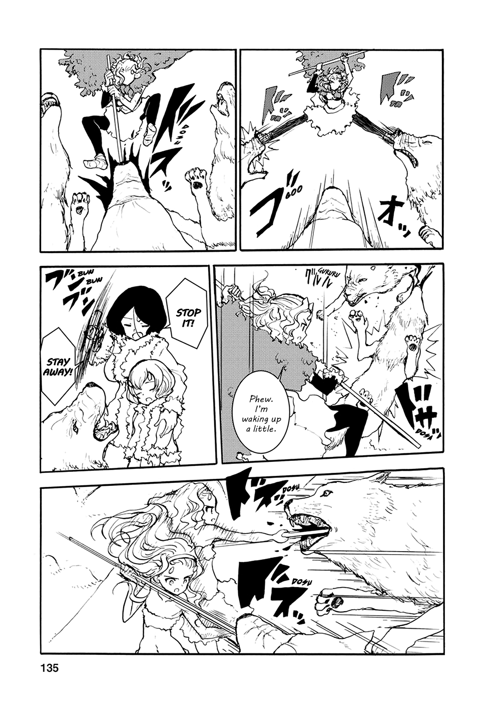 Kouya no Hanayome Chapter 32 page 7 - Chapter 32 [END]
