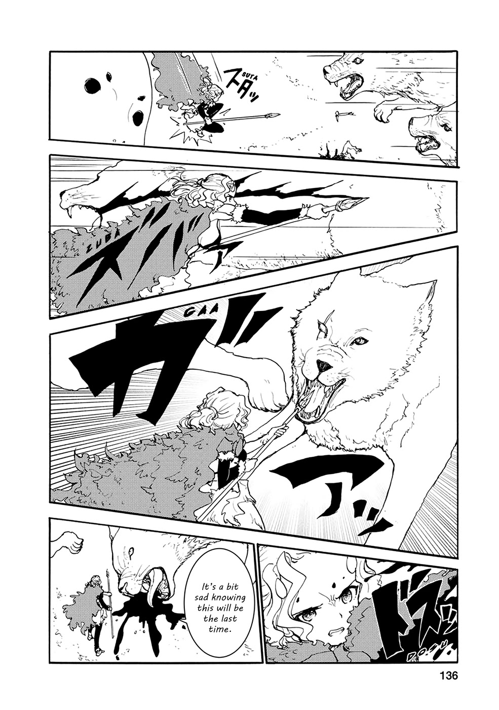 Kouya no Hanayome Chapter 32 page 8 - Chapter 32 [END]