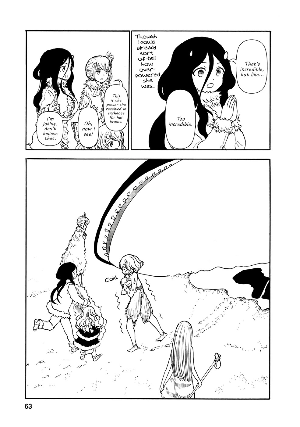 Kouya no Hanayome Chapter 4 page 11 - Chapter 4
