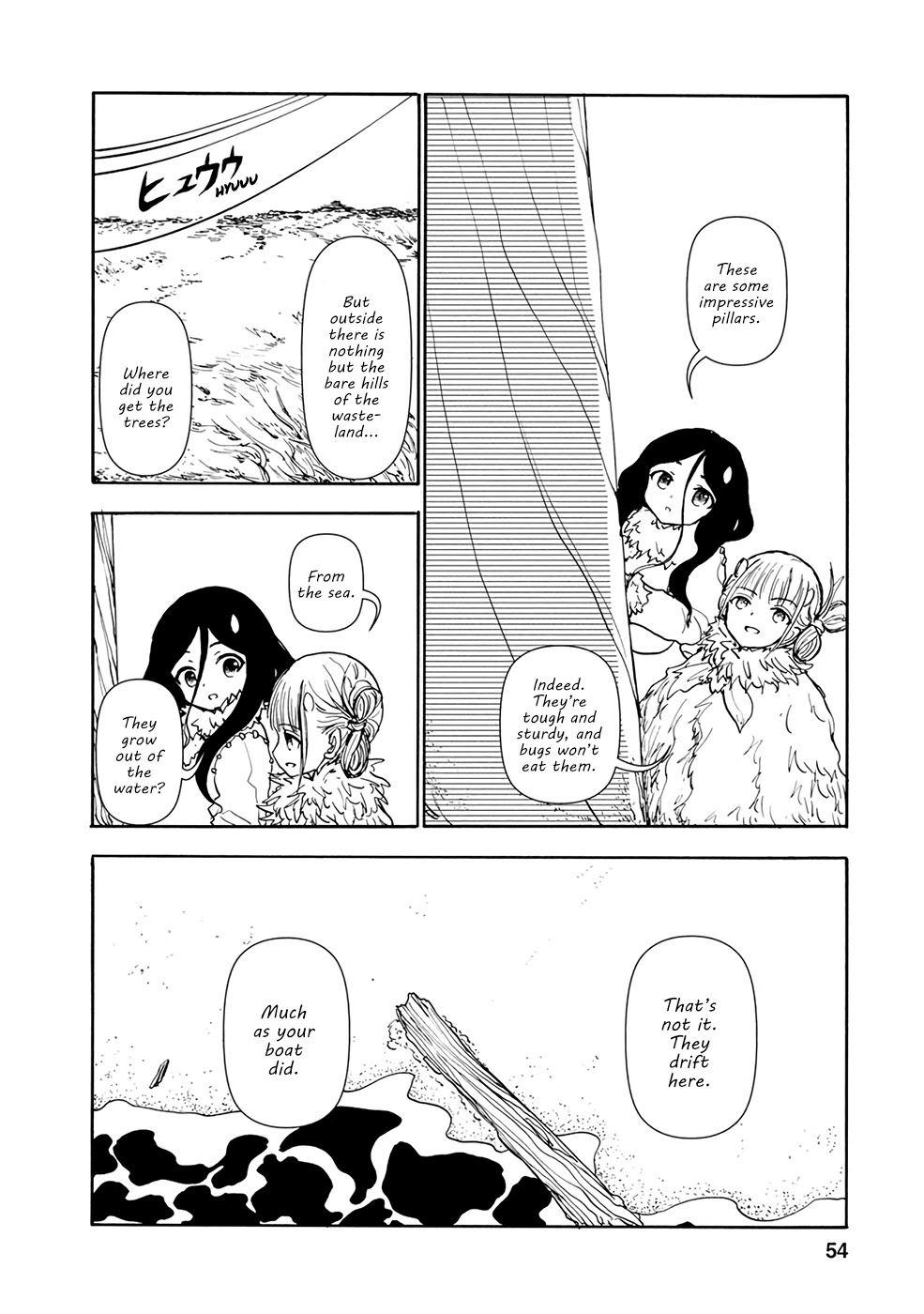 Kouya no Hanayome Chapter 4 page 2 - Chapter 4