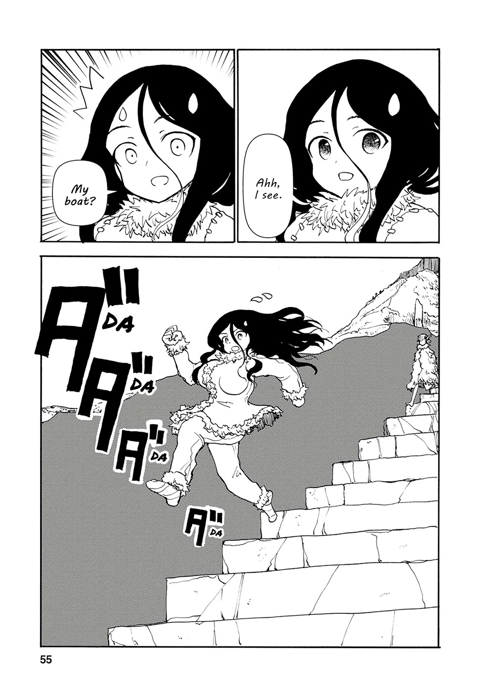 Kouya no Hanayome Chapter 4 page 3 - Chapter 4