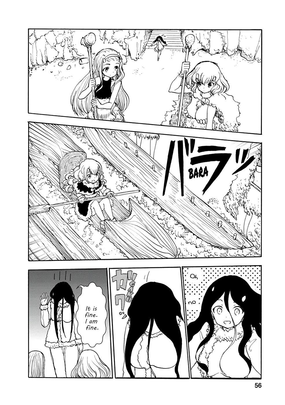 Kouya no Hanayome Chapter 4 page 4 - Chapter 4