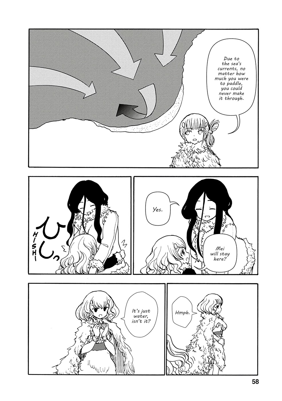 Kouya no Hanayome Chapter 4 page 6 - Chapter 4