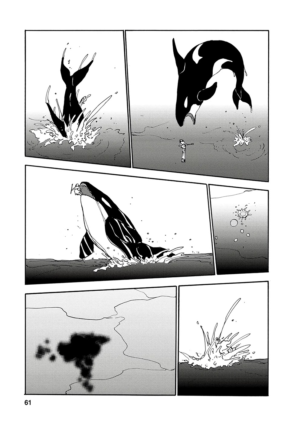 Kouya no Hanayome Chapter 4 page 9 - Chapter 4