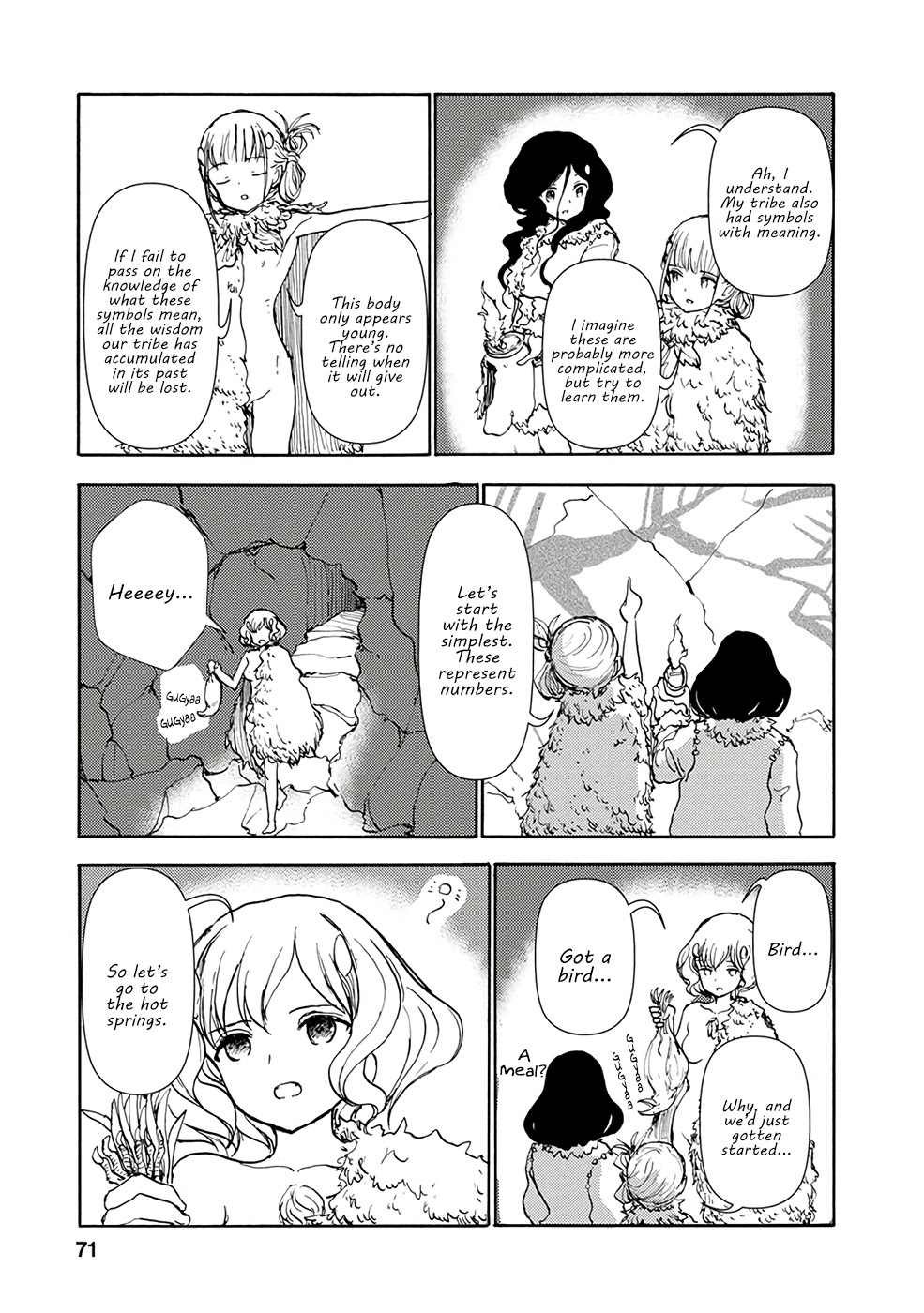 Kouya no Hanayome Chapter 5 page 5 - Chapter 5