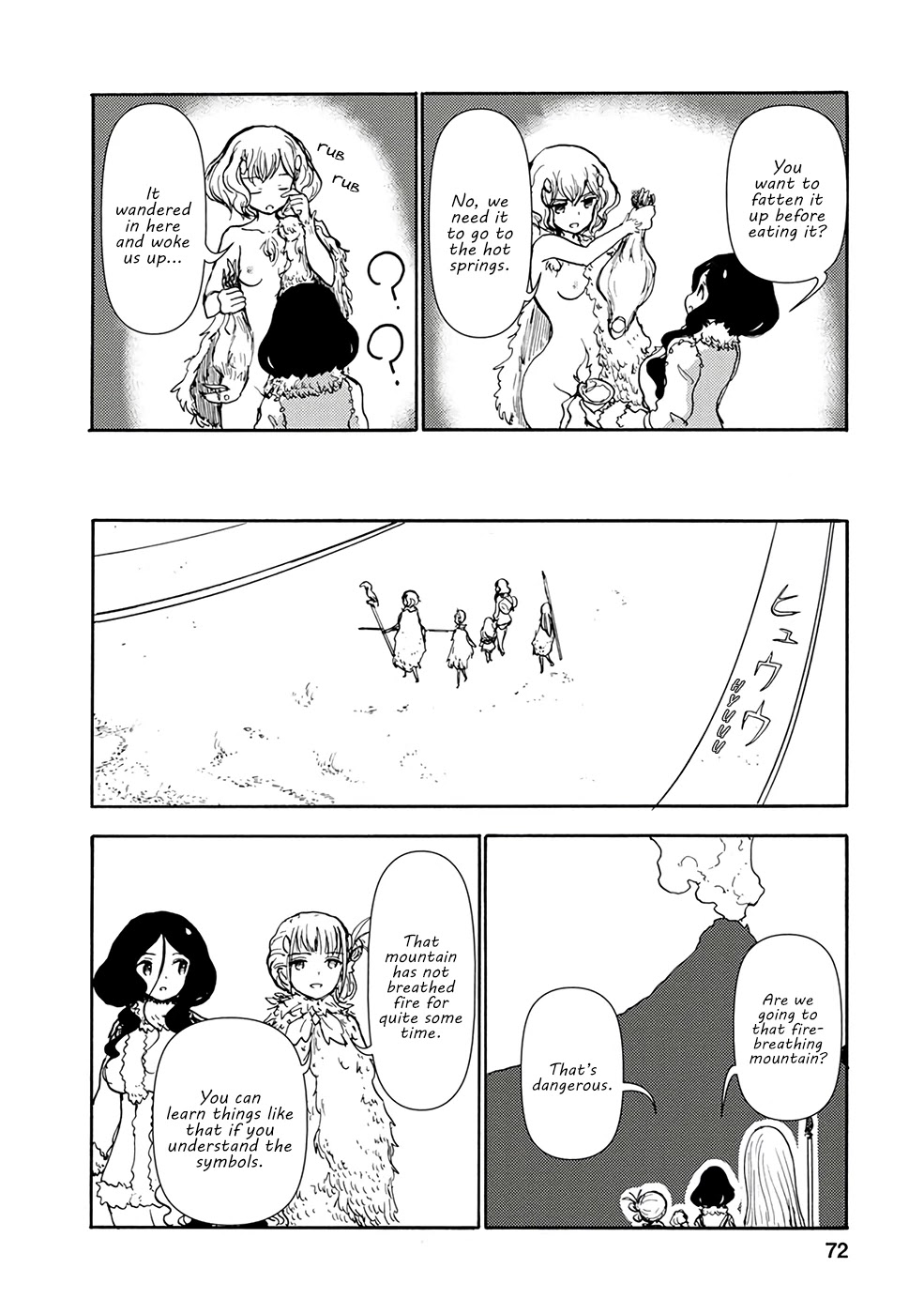 Kouya no Hanayome Chapter 5 page 6 - Chapter 5