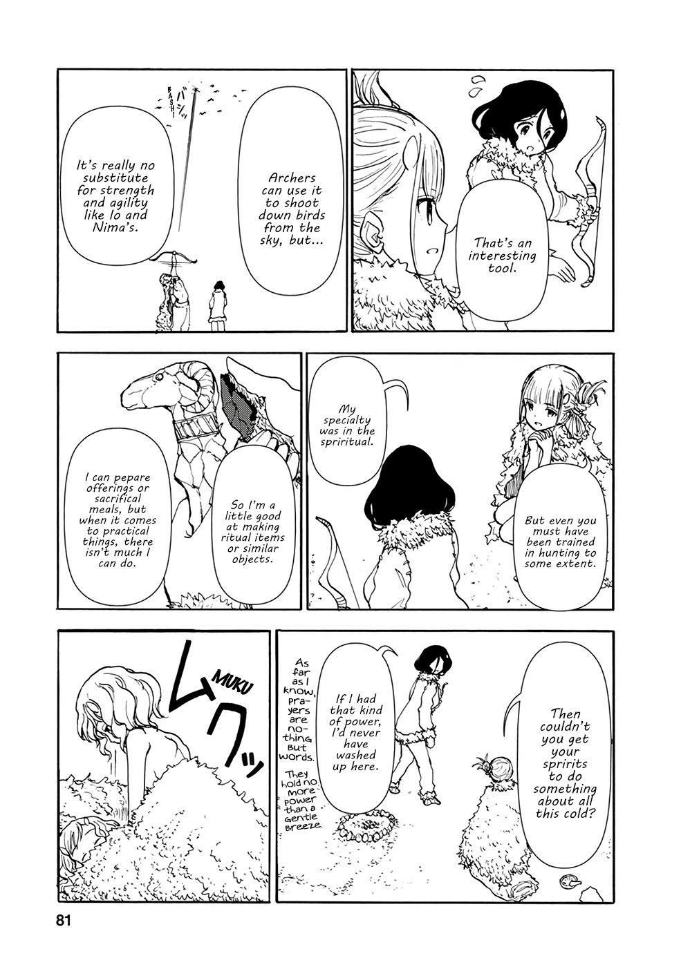 Kouya no Hanayome Chapter 6 page 3 - Chapter 6