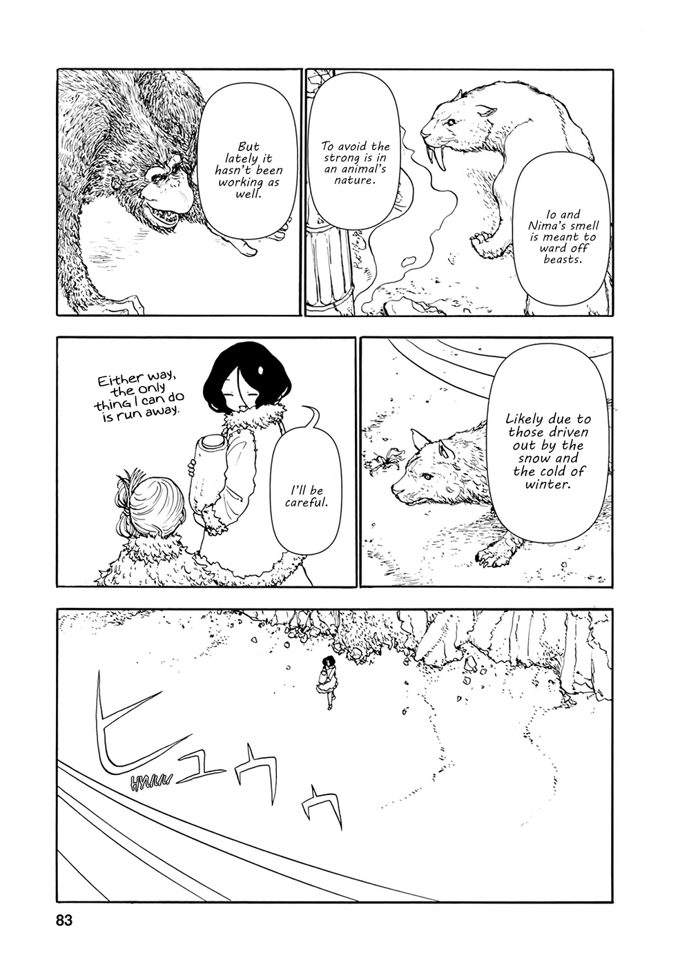 Kouya no Hanayome Chapter 6 page 5 - Chapter 6