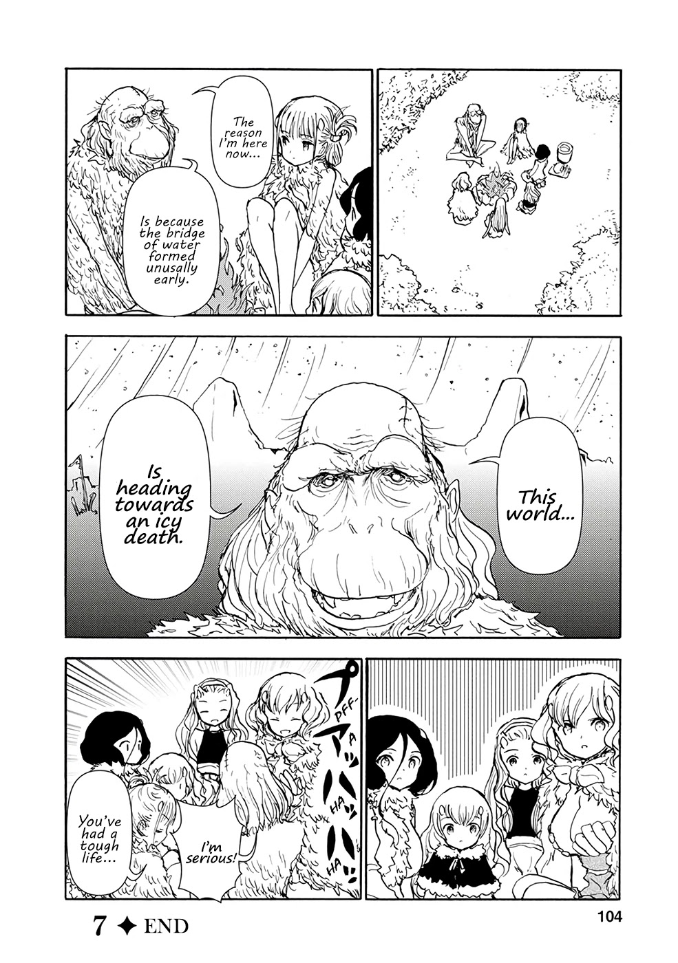 Kouya no Hanayome Chapter 7 page 12 - Chapter 7