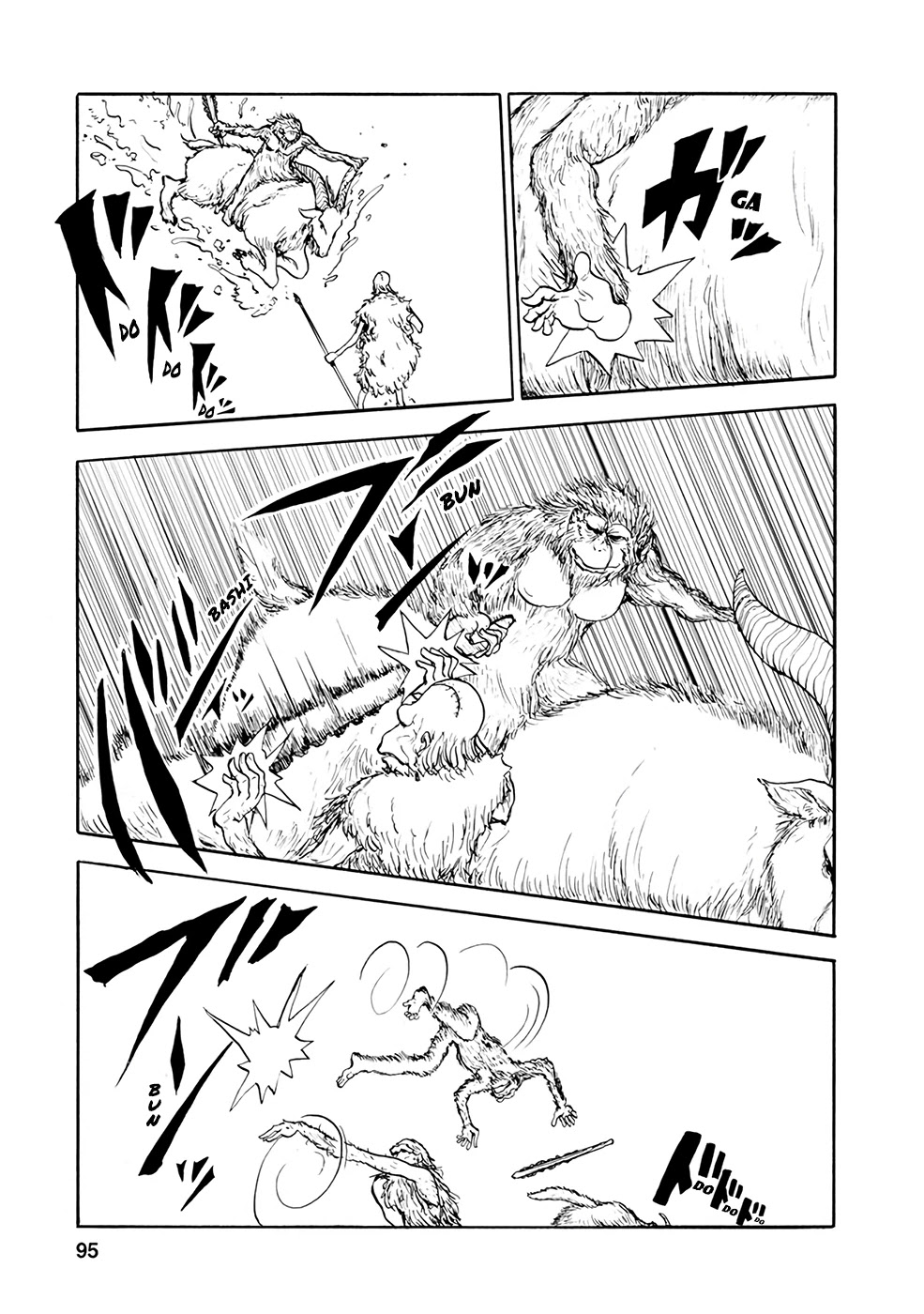 Kouya no Hanayome Chapter 7 page 3 - Chapter 7