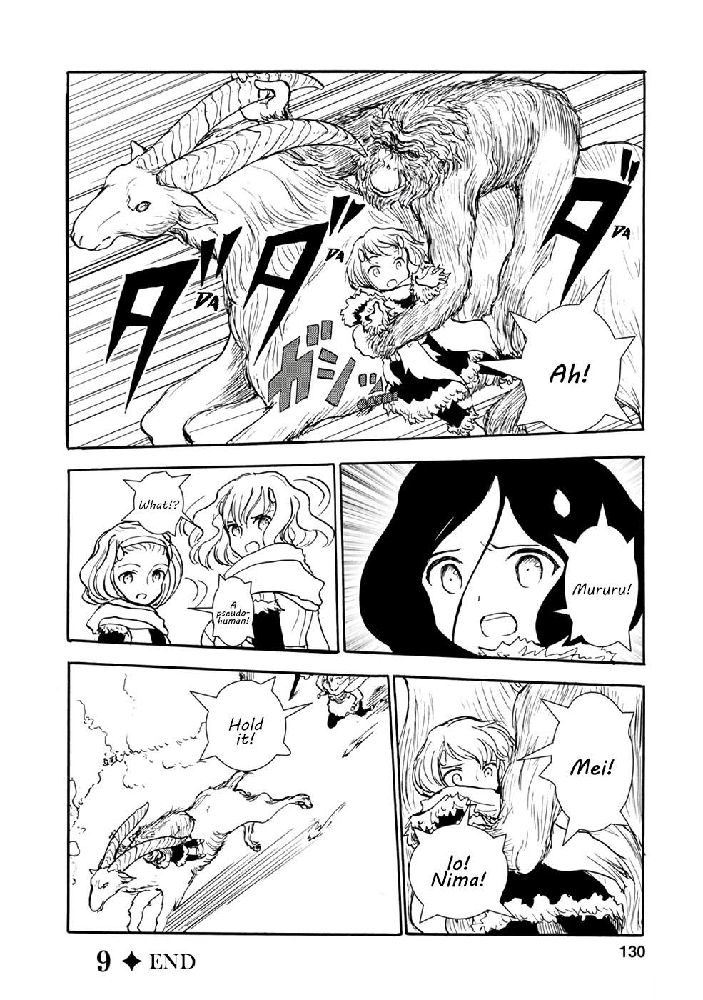 Kouya no Hanayome Chapter 9 page 11 - Chapter 9