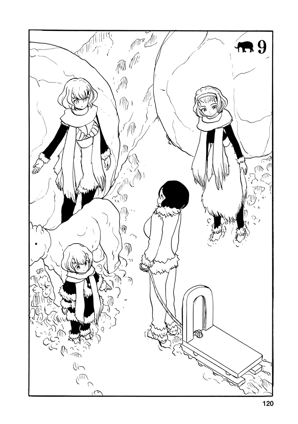 Kouya no Hanayome Chapter 9 page 2 - Chapter 9