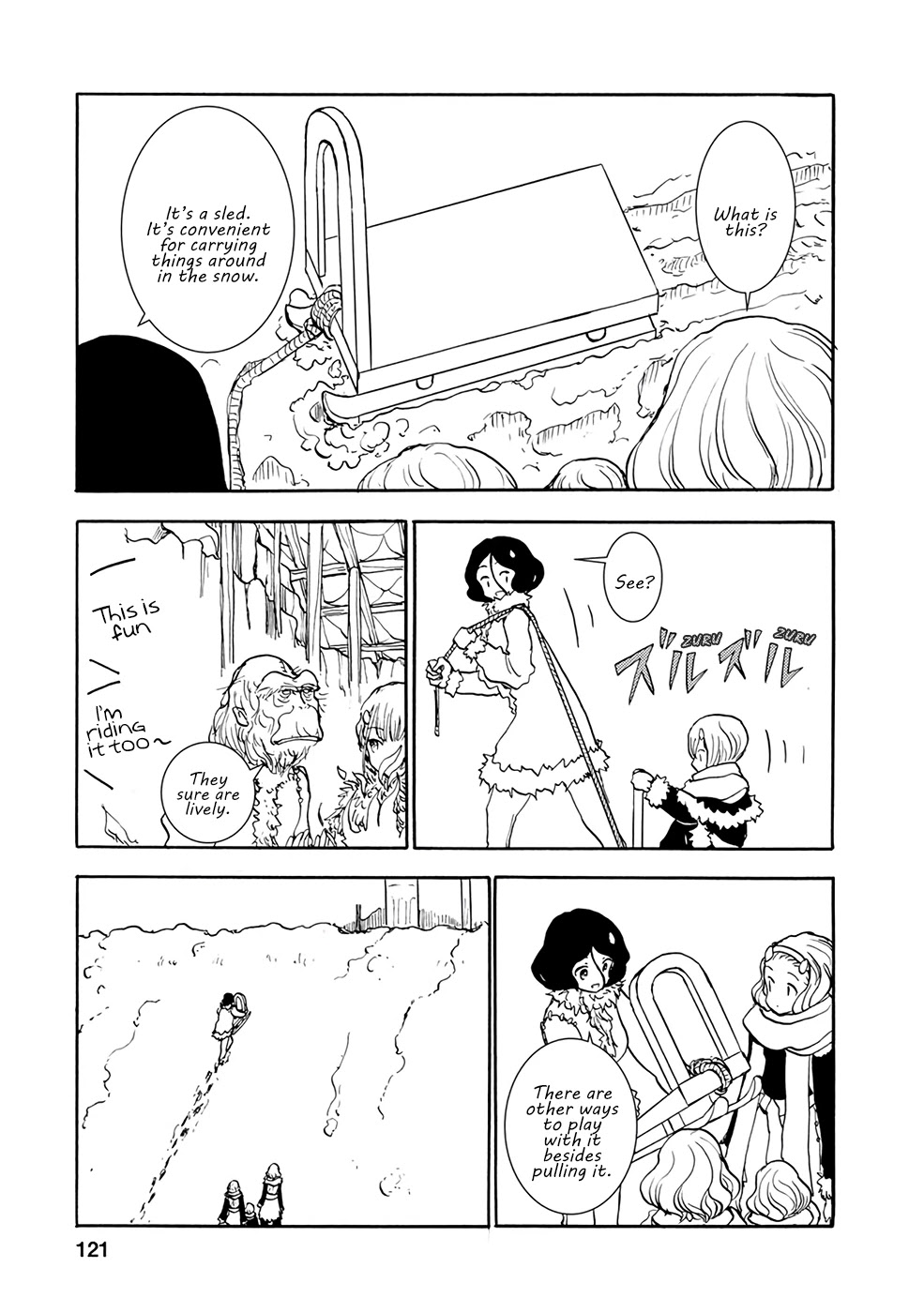Kouya no Hanayome Chapter 9 page 3 - Chapter 9