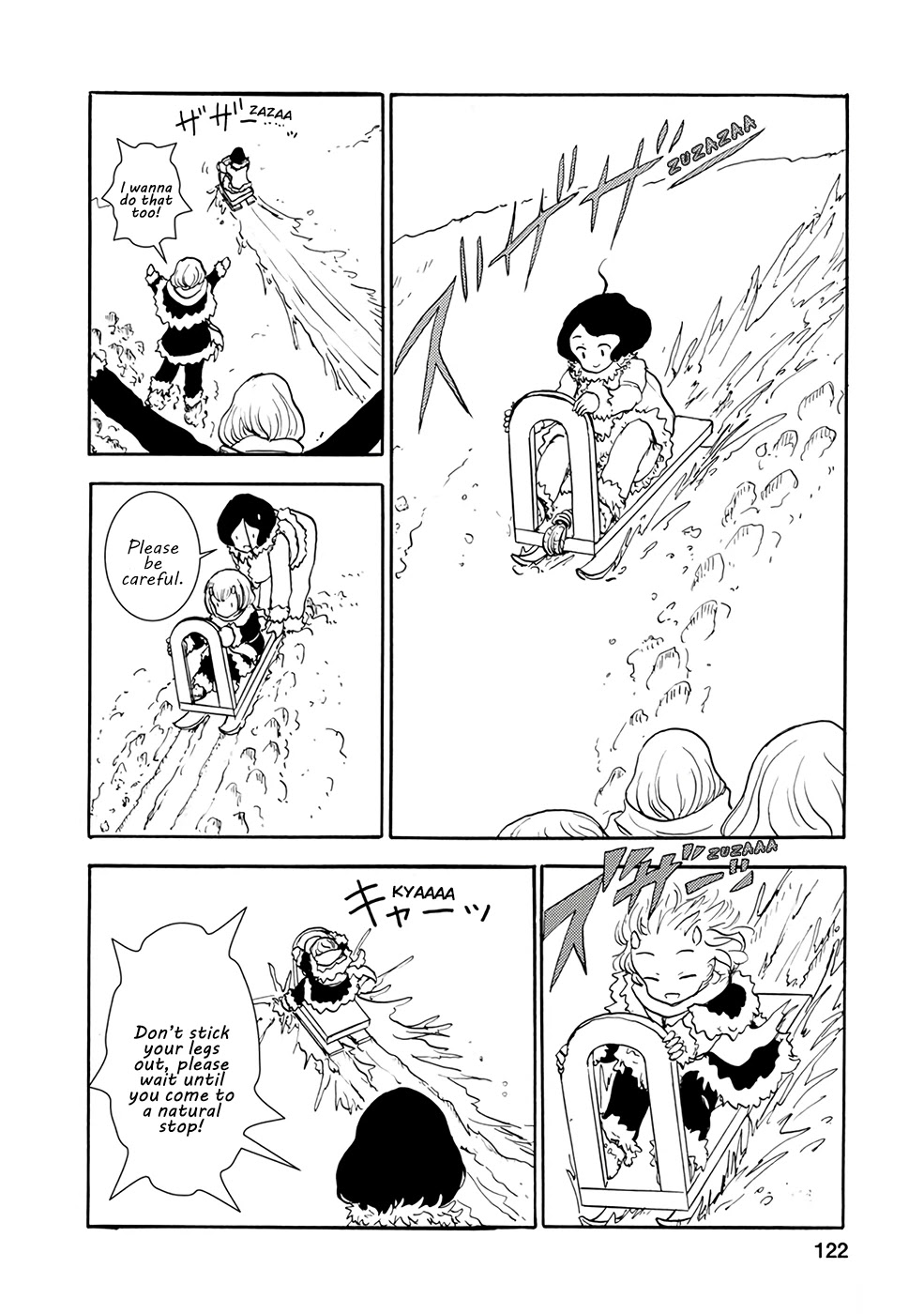 Kouya no Hanayome Chapter 9 page 4 - Chapter 9