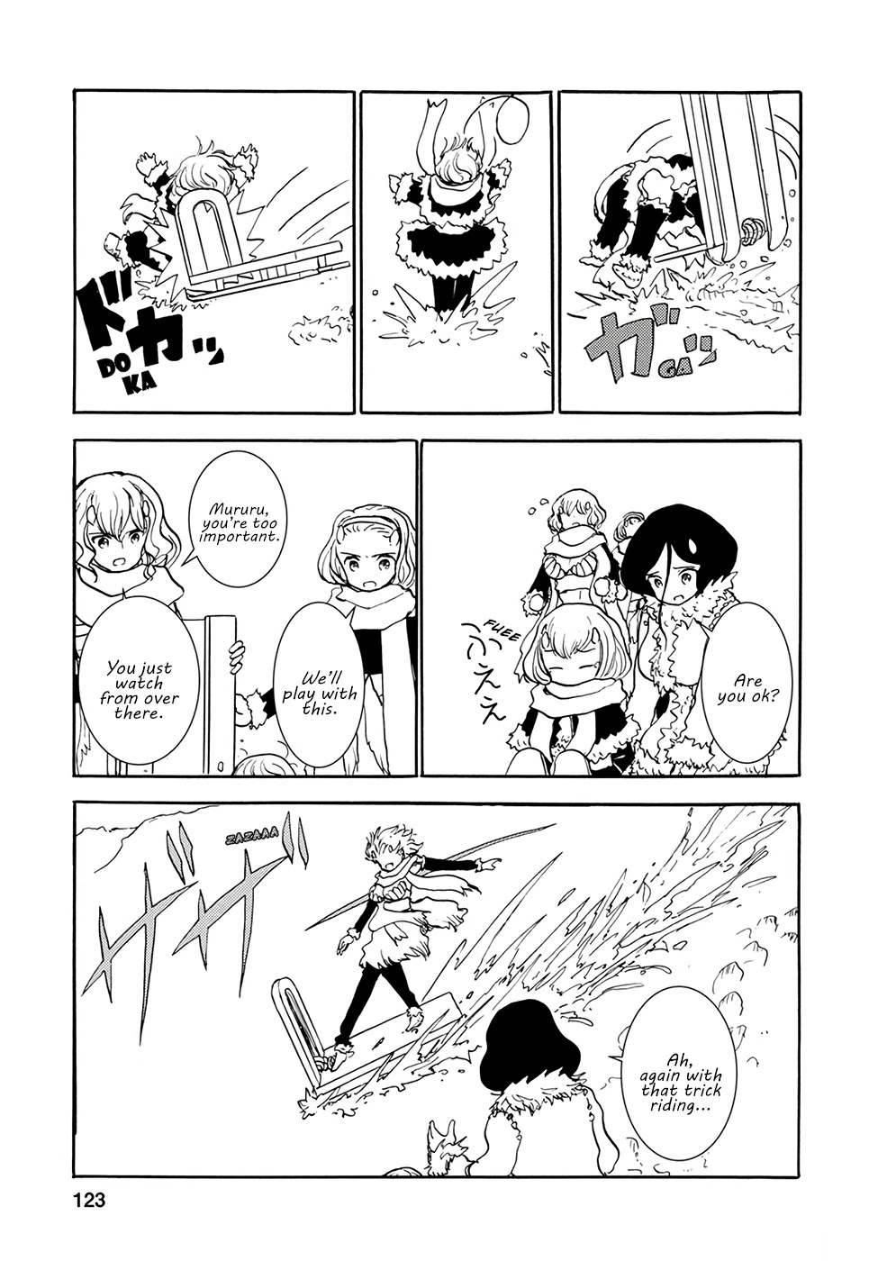 Kouya no Hanayome Chapter 9 page 5 - Chapter 9
