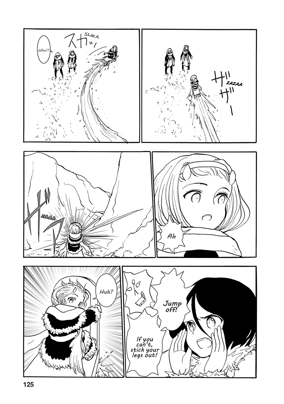Kouya no Hanayome Chapter 9 page 7 - Chapter 9