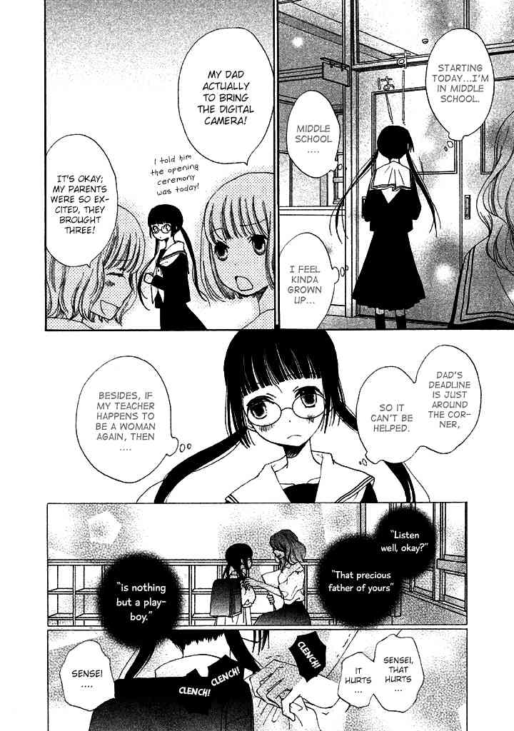 Kouya no Koi Chapter 1 page 18 - Chapter 1