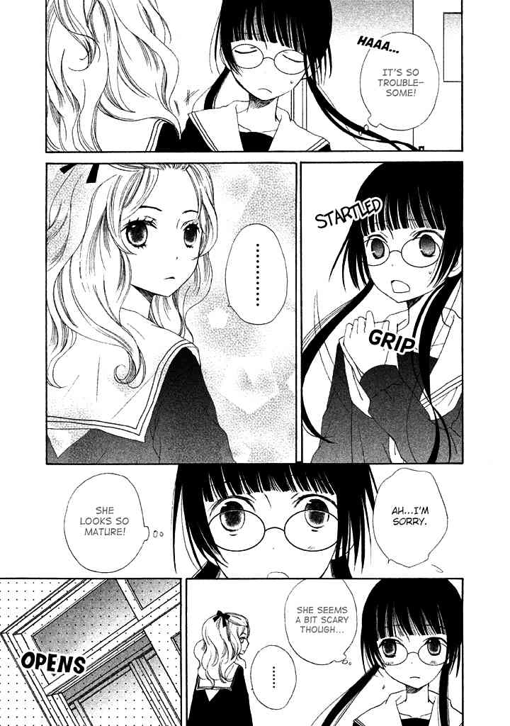 Kouya no Koi Chapter 1 page 19 - Chapter 1