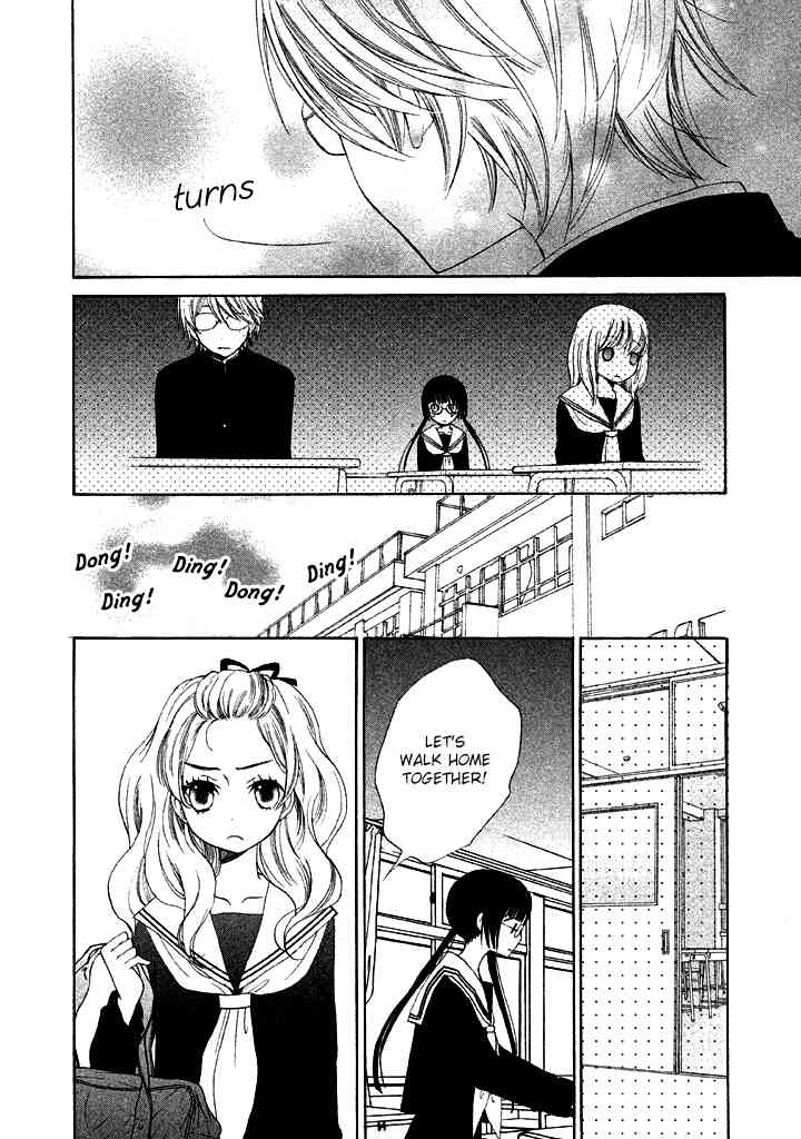 Kouya no Koi Chapter 1 page 24 - Chapter 1