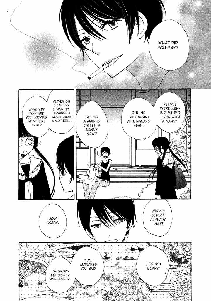 Kouya no Koi Chapter 1 page 28 - Chapter 1