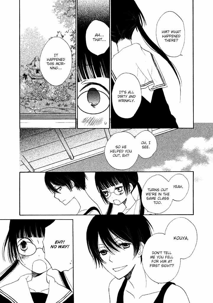 Kouya no Koi Chapter 1 page 29 - Chapter 1