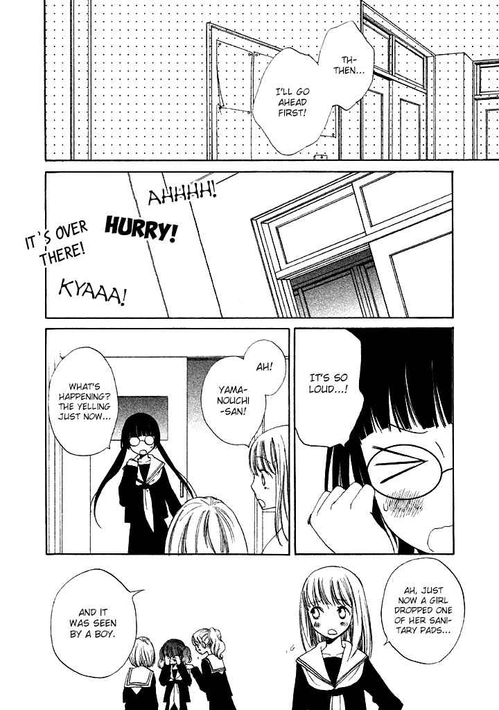 Kouya no Koi Chapter 1 page 34 - Chapter 1