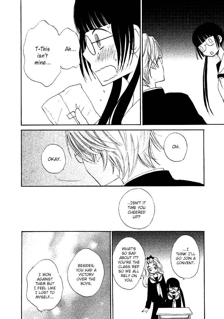 Kouya no Koi Chapter 1 page 38 - Chapter 1