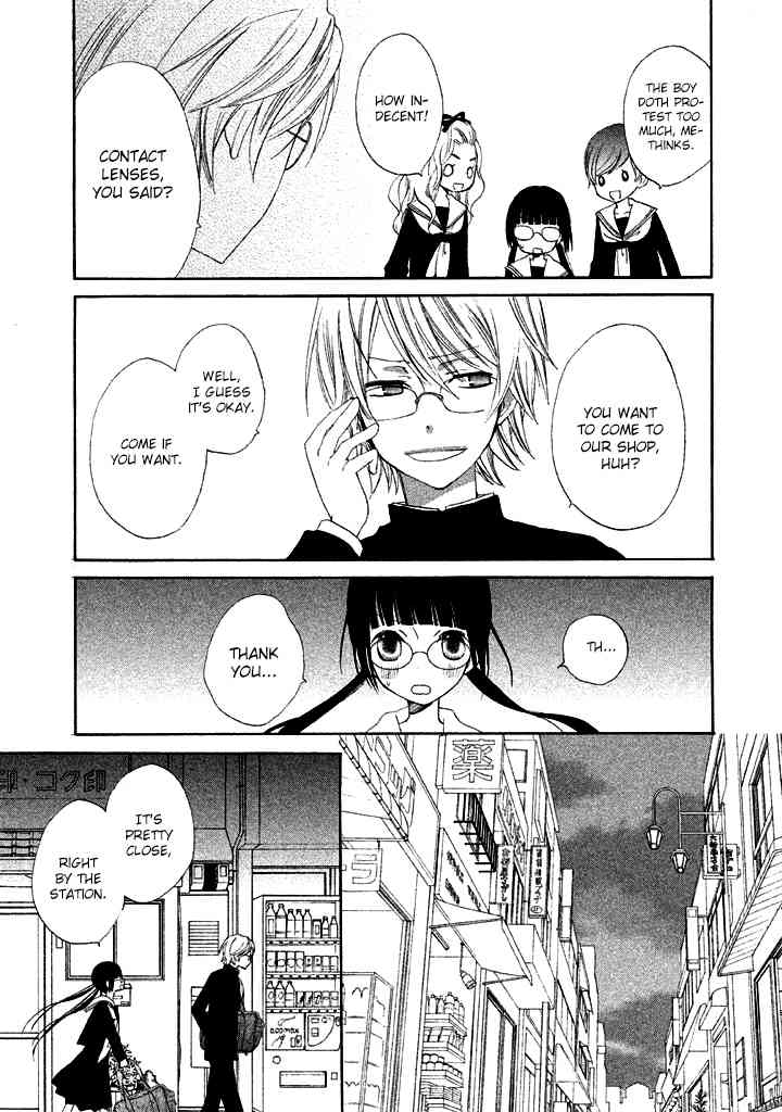Kouya no Koi Chapter 1 page 41 - Chapter 1