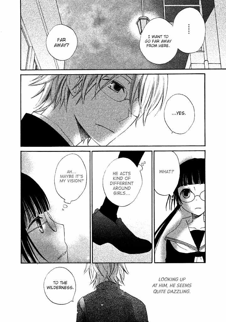 Kouya no Koi Chapter 1 page 42 - Chapter 1