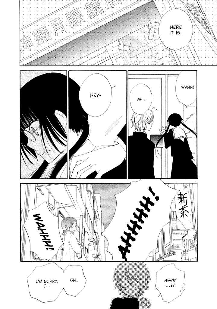 Kouya no Koi Chapter 1 page 44 - Chapter 1
