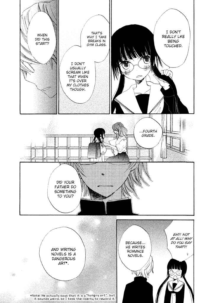 Kouya no Koi Chapter 1 page 45 - Chapter 1