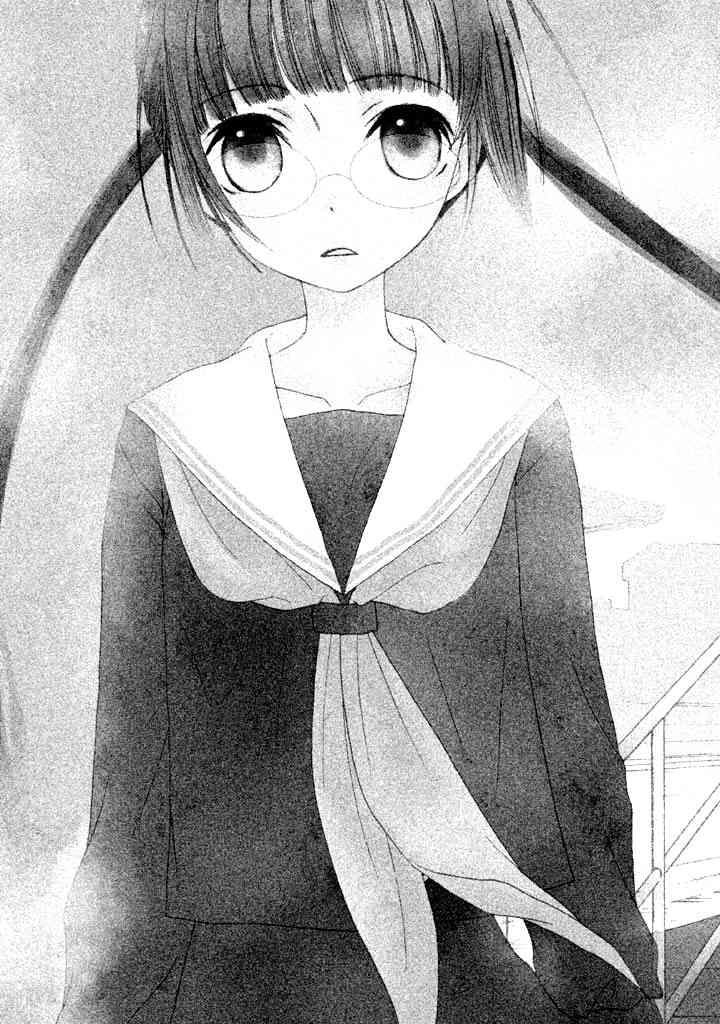 Kouya no Koi Chapter 1 page 7 - Chapter 1