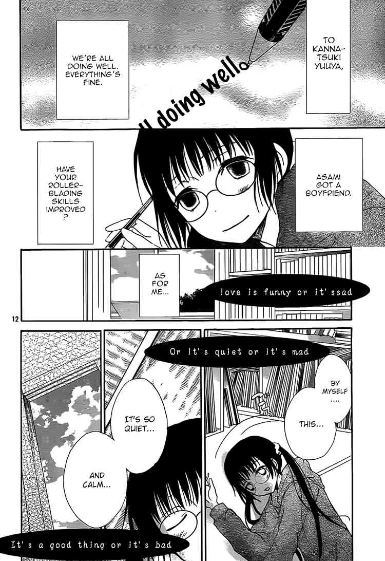Kouya no Koi Chapter 10 page 12 - Chapter 10