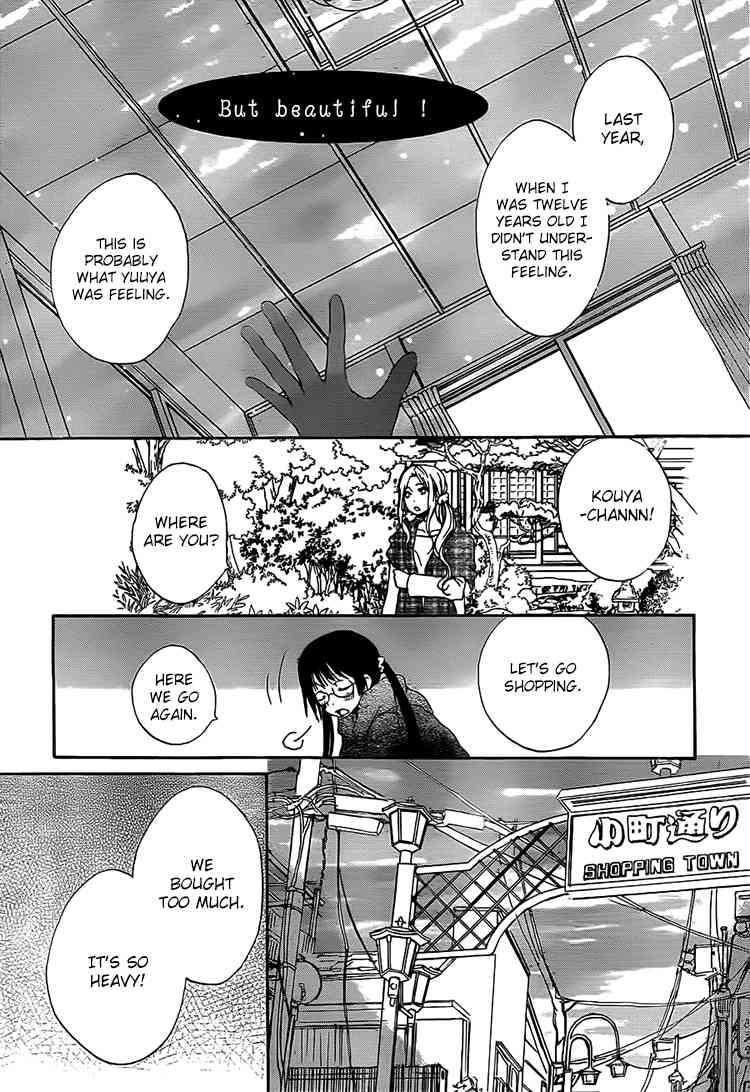 Kouya no Koi Chapter 10 page 13 - Chapter 10