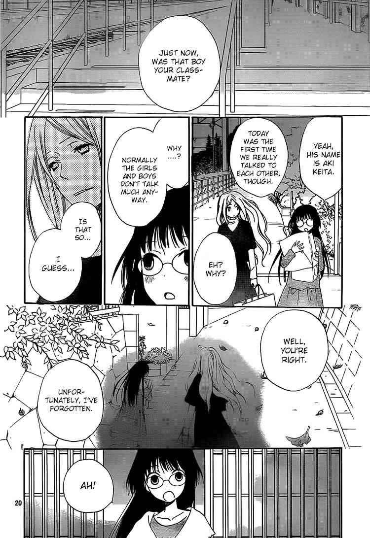 Kouya no Koi Chapter 10 page 20 - Chapter 10