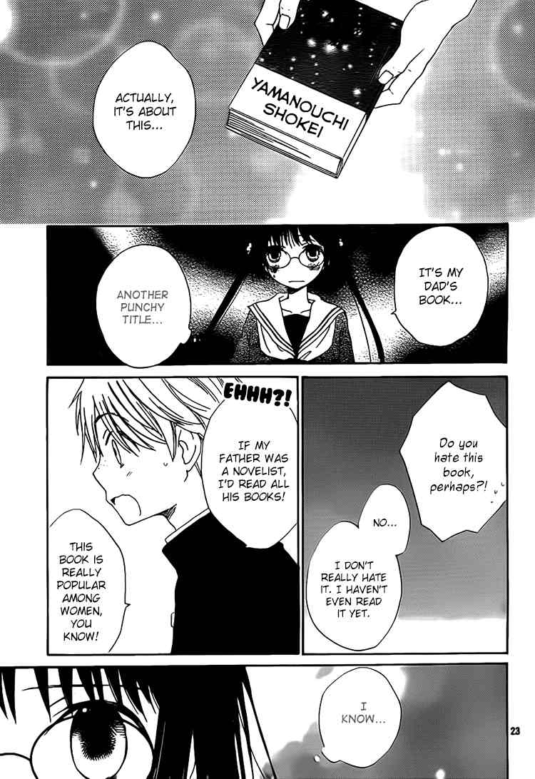 Kouya no Koi Chapter 10 page 23 - Chapter 10