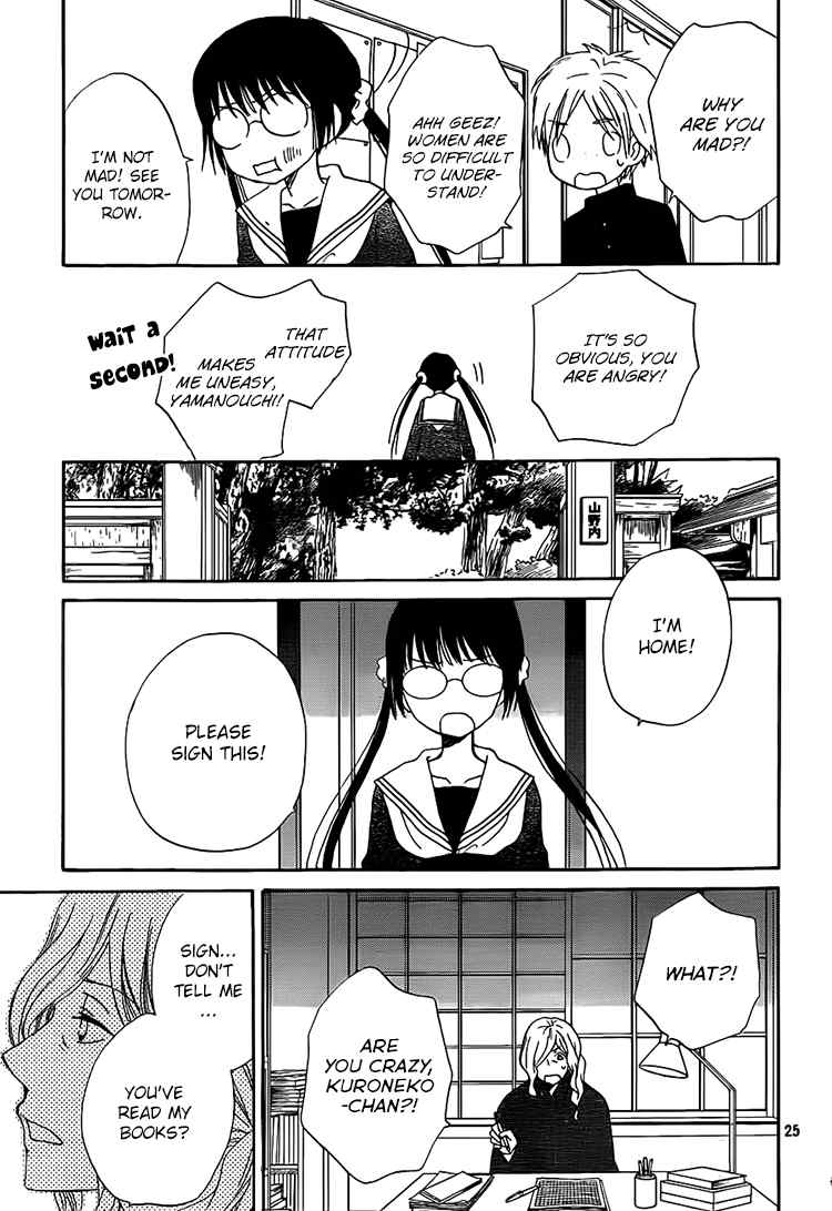 Kouya no Koi Chapter 10 page 25 - Chapter 10