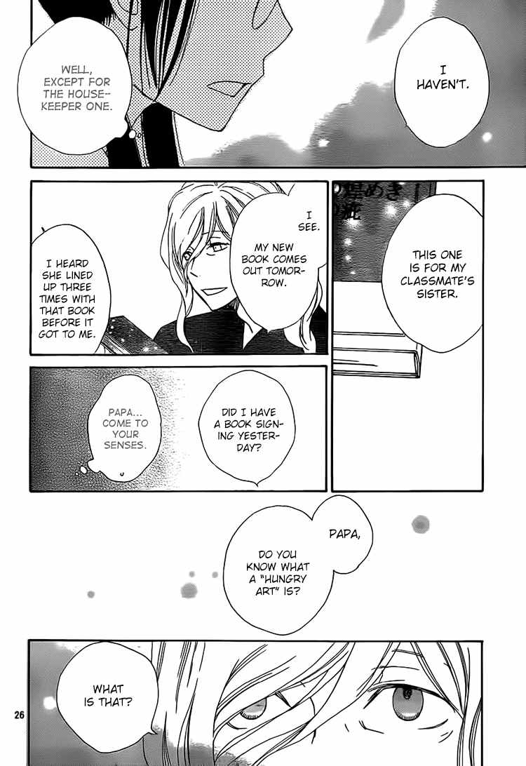 Kouya no Koi Chapter 10 page 26 - Chapter 10
