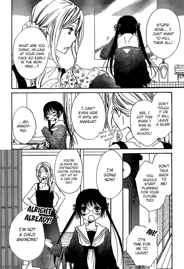 Kouya no Koi Chapter 10 page 3 - Chapter 10
