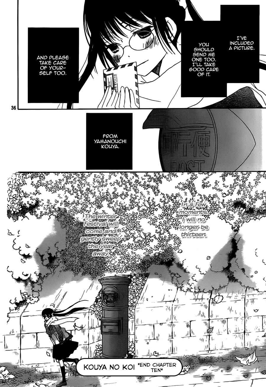 Kouya no Koi Chapter 10 page 35 - Chapter 10