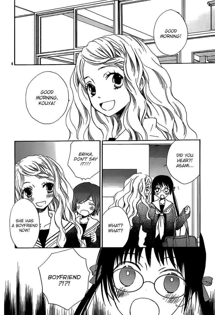 Kouya no Koi Chapter 10 page 4 - Chapter 10