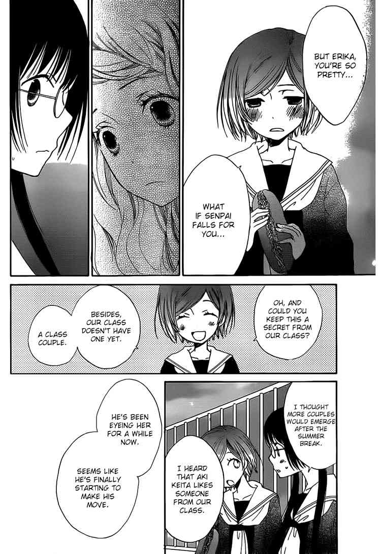 Kouya no Koi Chapter 10 page 8 - Chapter 10