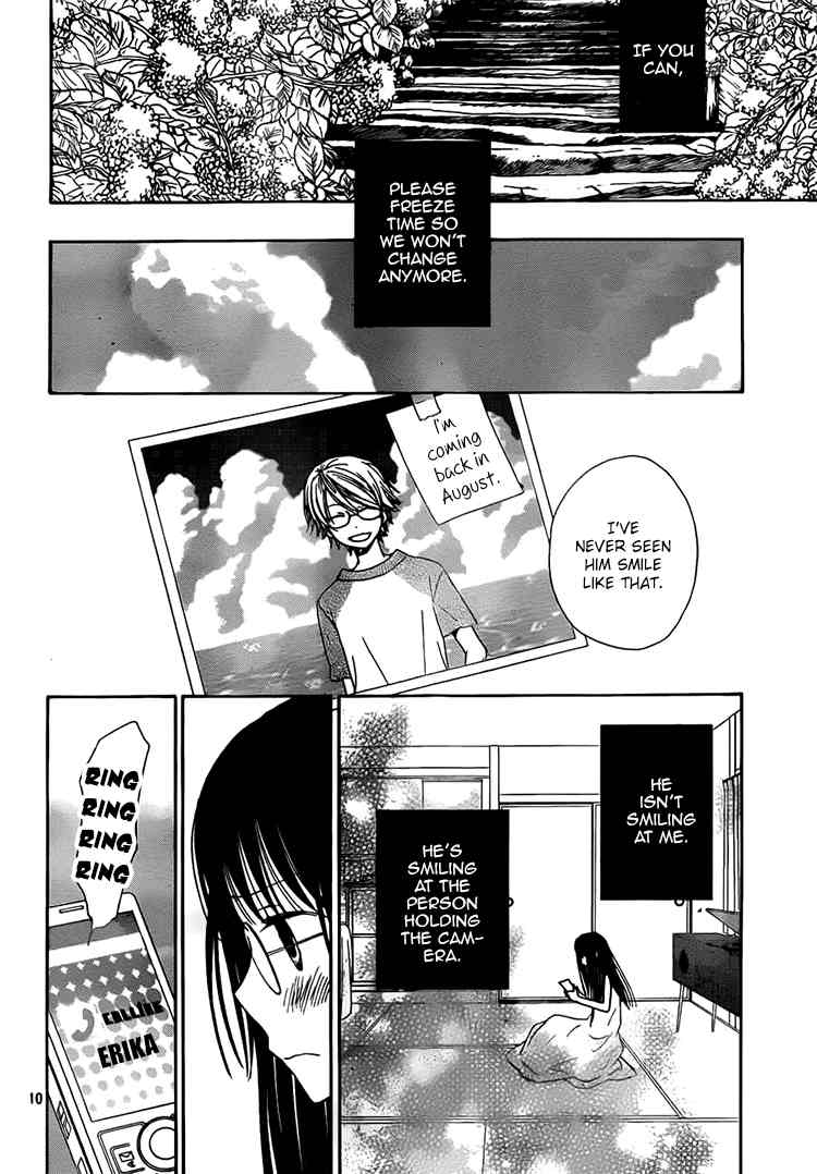 Kouya no Koi Chapter 12 page 10 - Chapter 12