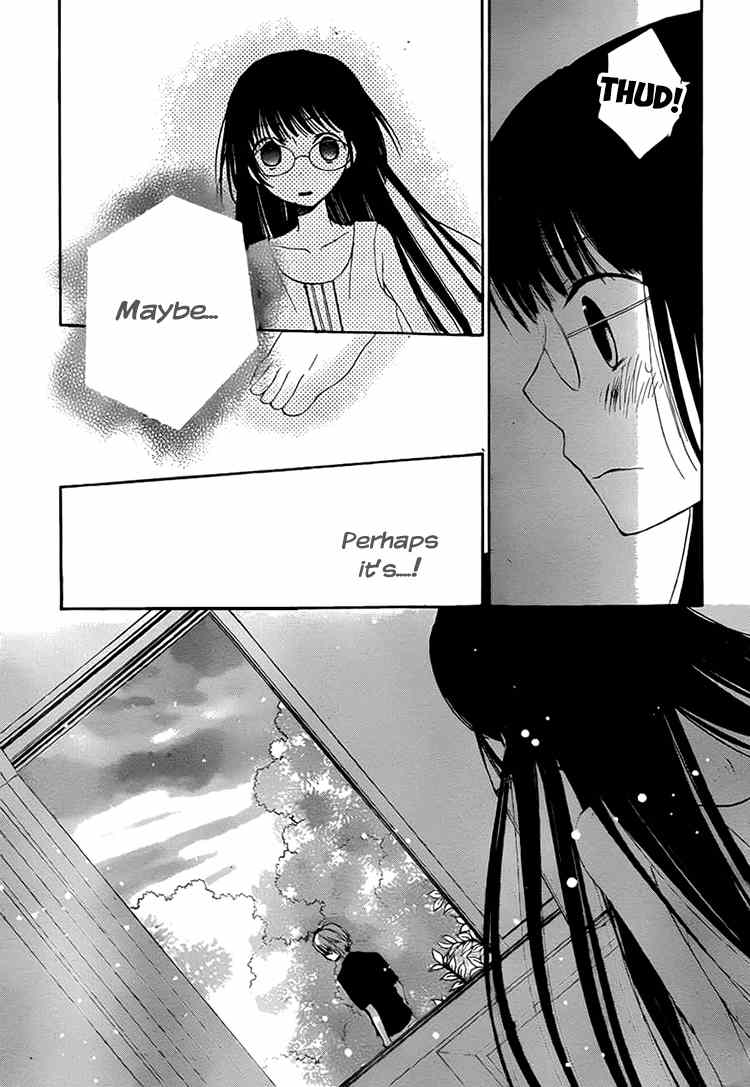 Kouya no Koi Chapter 12 page 13 - Chapter 12