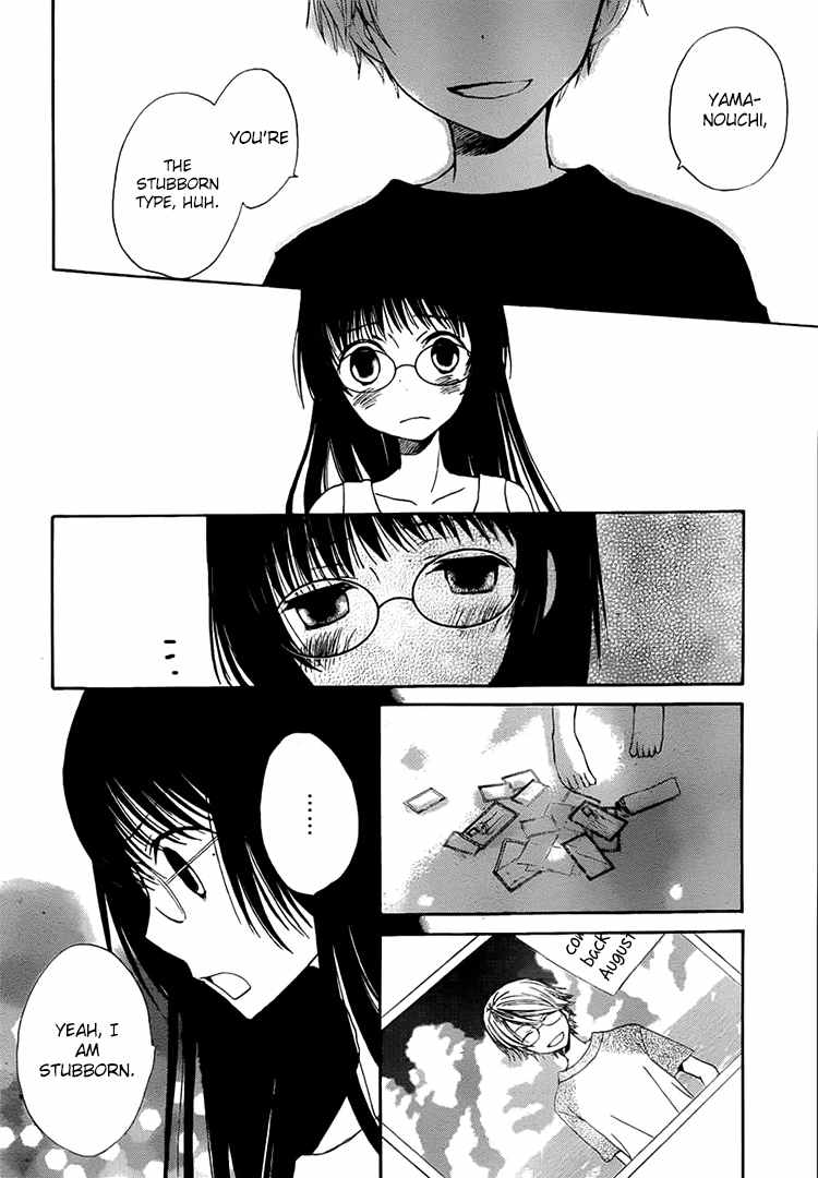 Kouya no Koi Chapter 12 page 16 - Chapter 12