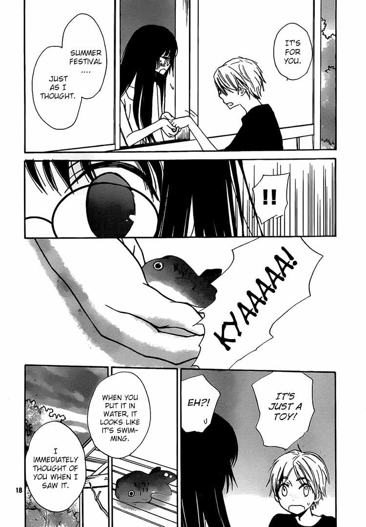 Kouya no Koi Chapter 12 page 18 - Chapter 12