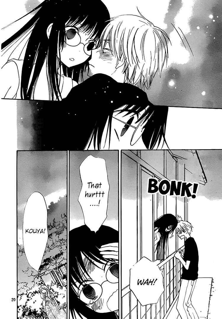 Kouya no Koi Chapter 12 page 20 - Chapter 12